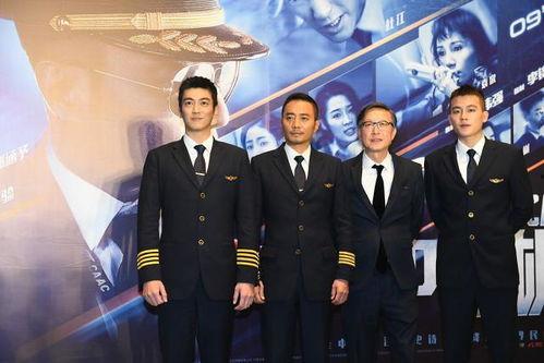 中国机长最新爆料,揭秘航班险情背后的生死较量与英雄本色